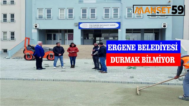 Ergene Belediyesinden okullara destek